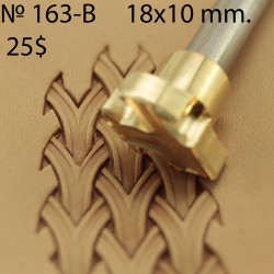 Tool for leather craft. Stamp 163B. Size 10х18 mm