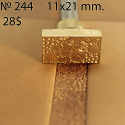Tool for leather craft. Stamp 244. Size 11x21 mm