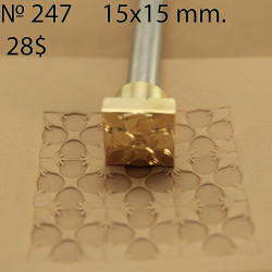 Tool for leather craft. Stamp 247. Size 15x15 mm
