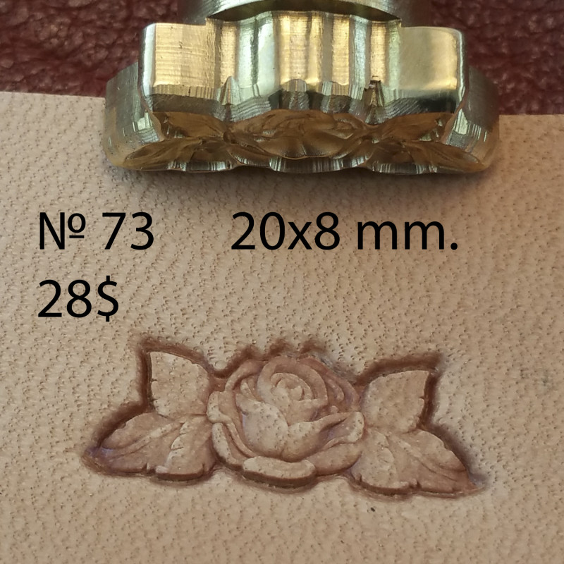 Tool for leather craft. Stamp 73. Size 8x20 mm