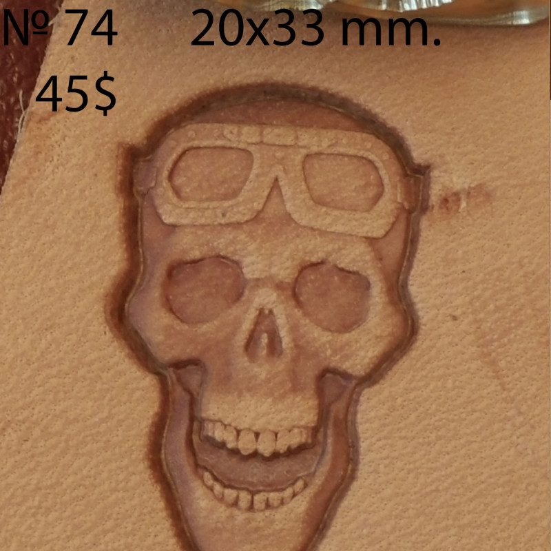 Tool for leather craft. Stamp 74. Skull with glasses. Size 20x33 mm
