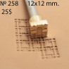 Tool for leather craft. Stamp 258. Size 12x22 mm