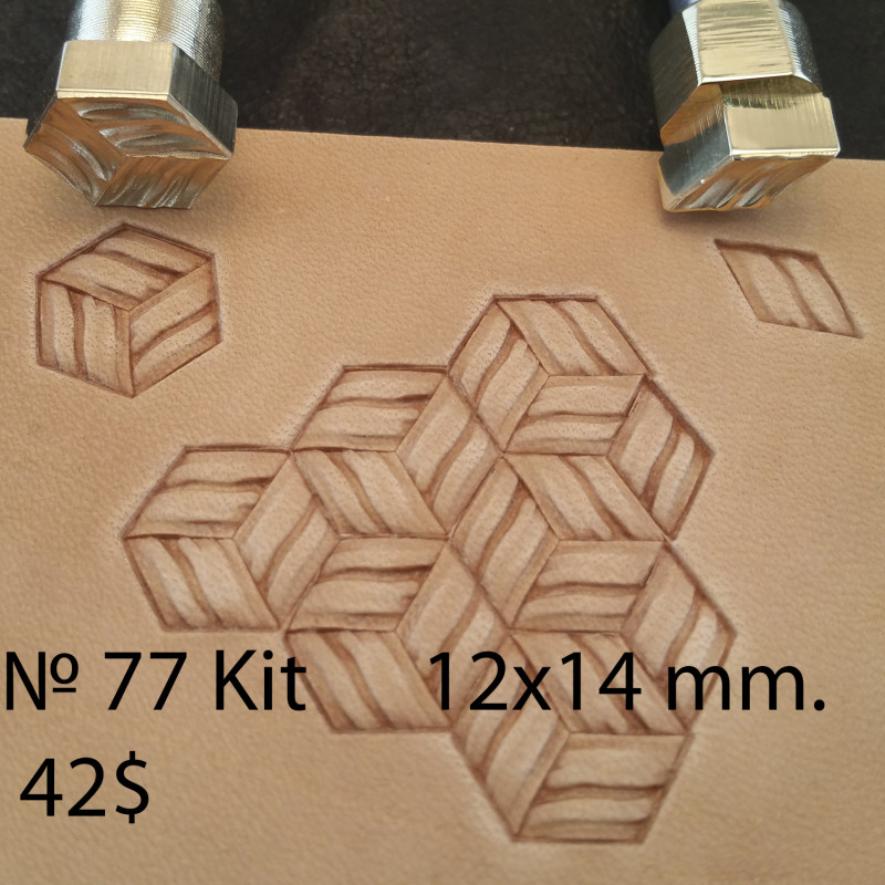 Tools for leather craft. Kit 67. Snake`s scale set. Size of pattern
